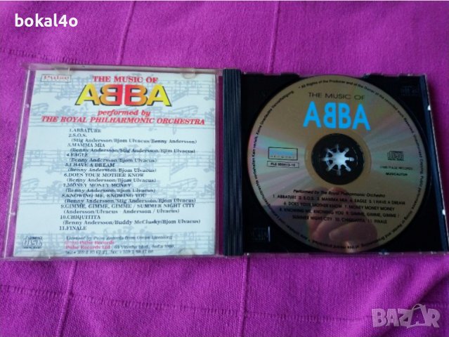 Музиката на АББА, снимка 2 - CD дискове - 40307547