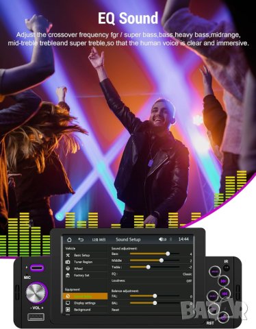 Мултимедия, плеър, за кола, единичен дин, тъчскрийн, USB, блутут MP3, тъч екран, дисплей, Автомобил, снимка 4 - Аксесоари и консумативи - 43750584