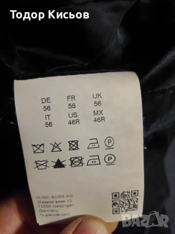 Мъжко сако Hugo Boss Trabaldo Togna 1840, снимка 9 - Сака - 47855585