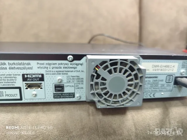 DVD RECORDER PANASONIC , снимка 10 - Плейъри, домашно кино, прожектори - 50044672