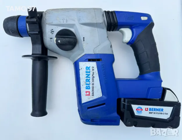 BERNER BACRHD BL SDS Plus 18V - Безчетков перфоратор 2x18V 5.0Ah, снимка 2 - Перфоратори - 49407269