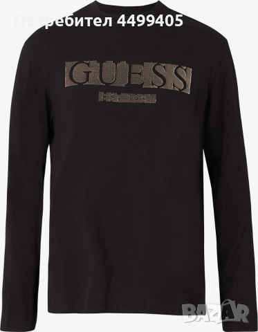 Мъжка блуза GUESS