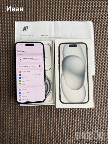 ‼️Нов•iphone 15 ЛИЗИНГ 42лв/м айфон Black 15 24м Гаранция, снимка 7 - Apple iPhone - 52884835