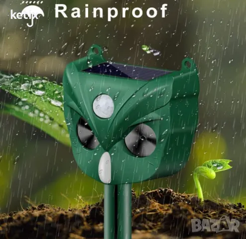 Репелент за животни, снимка 3 - Други животни - 48568630