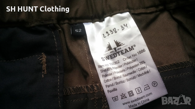 SWEDTEAM Stretch Trouser размер 52 / L за лов панталон със здрава и еластична материи - 1359, снимка 14 - Екипировка - 51431944