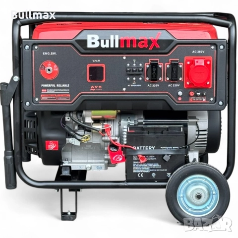  Трифазен бензинов генератор за ток Bullmax 7000B3, 7.0kW, Преносим, 16HP, AVR, 4-тактов, снимка 4 - Генератори - 52569739