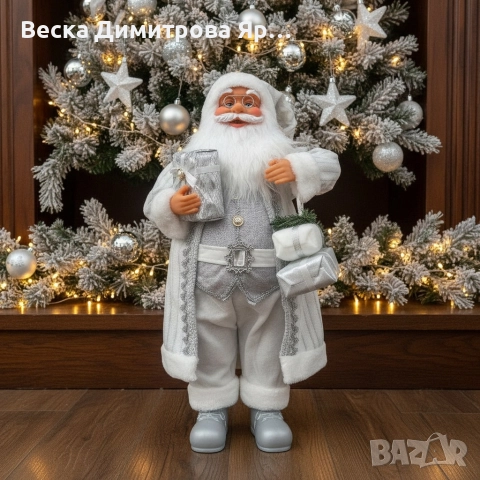 Дядо Коледа в сребристо – празнична фигура, която носи магия и уют у дома (50 / 70 / 90 см), снимка 12 - Декорация за дома - 52830150
