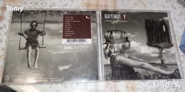 Продавам 22 оригинални диска с Heavy, Trash, Death, Grindcore и Black Metal с цена по 10лв. за диск , снимка 11 - CD дискове - 51858339