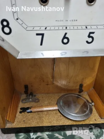 Стенен часовник , снимка 12 - Стенни часовници - 48083855