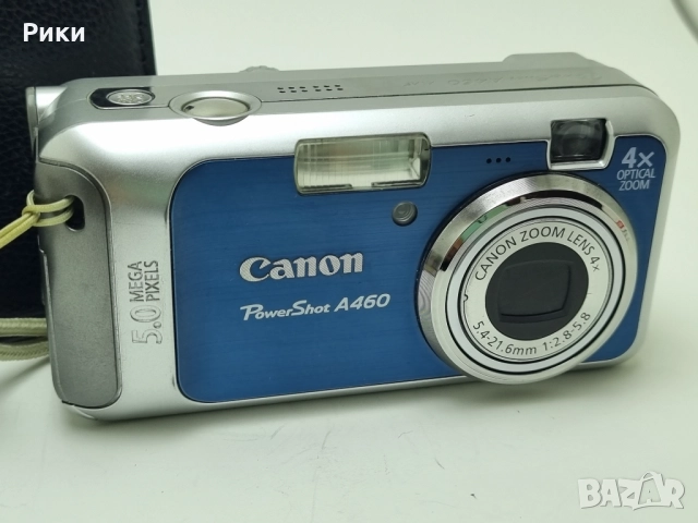 Canon PowerShot A460 Ai AF Digital Camera 5.0 Megapixel 4x Optical Zoom