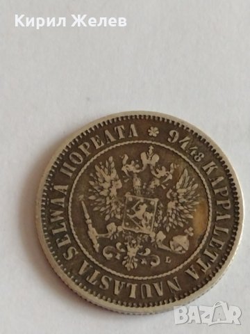 Рядка сребърна монета 1 MARKKA 1890 година Александър трети - 88241, снимка 4 - Нумизматика и бонистика - 32716965