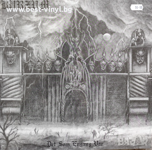 Грамофонна Плоча (Burzum - Det Som Engang Var)