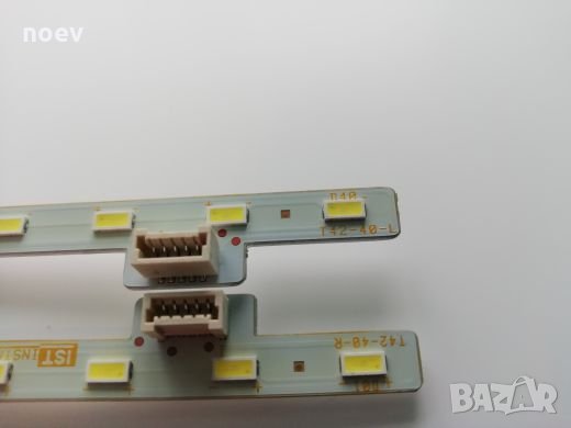 Led Backlight T420HVJ02. 1  T42-40-L  T42-40-R, снимка 2 - Части и Платки - 26698003