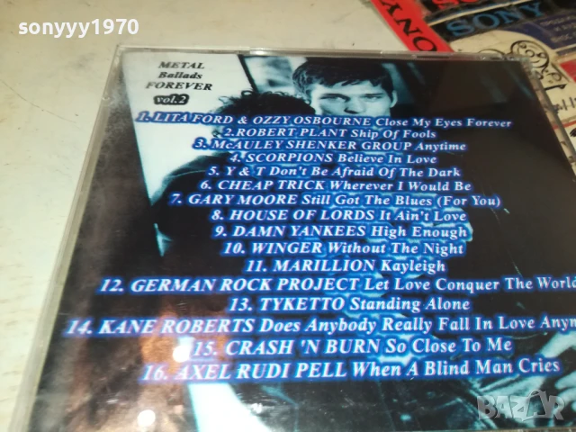 METAL BALLADS FOREVER CD 1108251837, снимка 6 - CD дискове - 51331511