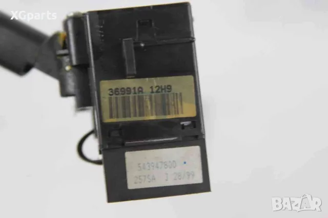 Лост чистачки за Nissan Primera P11 (1996-2002), снимка 3 - Части - 47746347