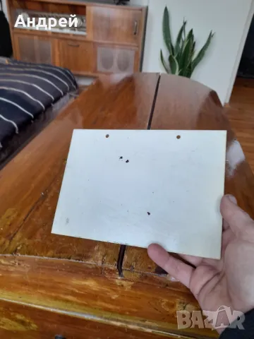 Стара табела Стой Високо Напрежение, снимка 4 - Други ценни предмети - 48310603