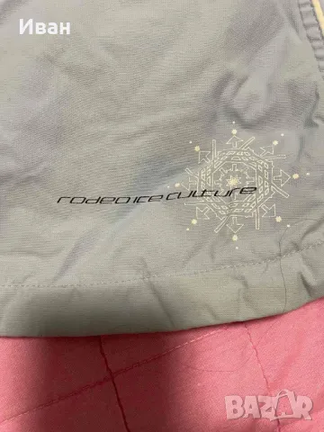 Яке за ски/сноуборд размер L, снимка 12 - Зимни спортове - 48672421