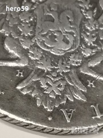 Сребърни Руски рубли,ПетърIII 1762/сребро сребърна сребърен/, снимка 5 - Нумизматика и бонистика - 27344995