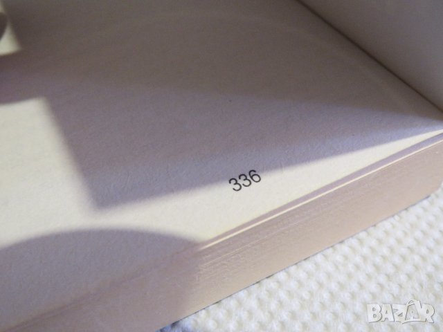 Православен молитвеник изд.90те г. 336 стр.- черна меки корици  - притежавайте тази свещенна книга и, снимка 6 - Антикварни и старинни предмети - 33315287