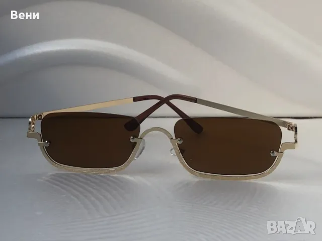 Топ модел дамски слънчеви очила /колекция 2025/, снимка 8 - Слънчеви и диоптрични очила - 50416469