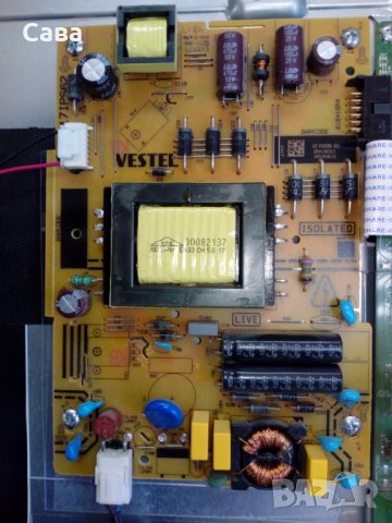 Мain board: 17MB211S  TV TELEFUNKEN 32HB5500   , снимка 3 - Части и Платки - 27940221