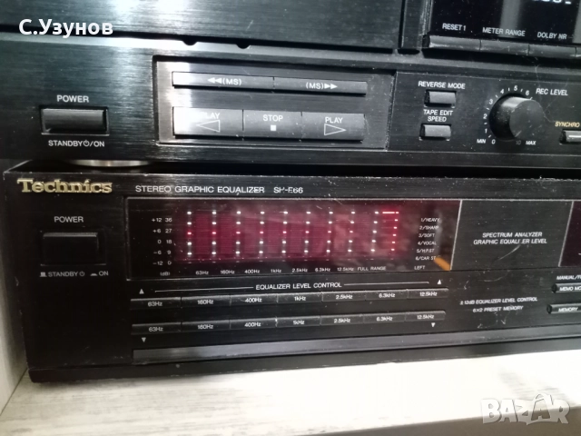 Technics -36cm-мини, снимка 10 - Ресийвъри, усилватели, смесителни пултове - 52393176