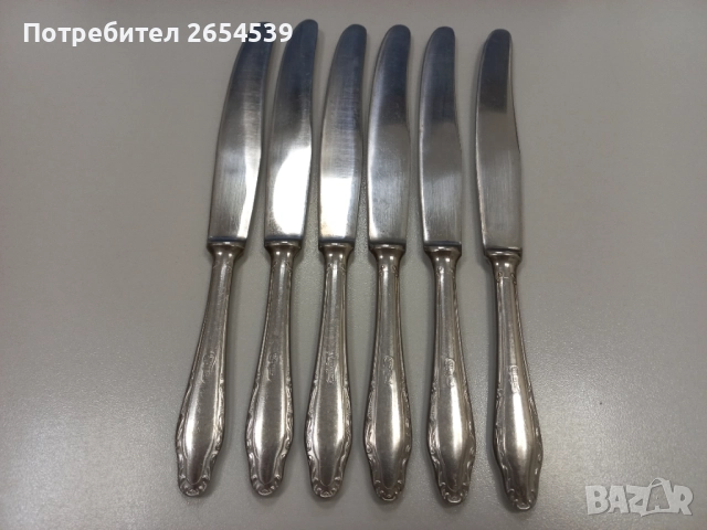 Руски ножове от неръждаема стомана 23 см 