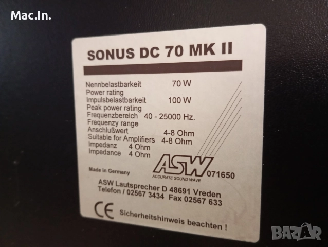 Тон колони ASW, снимка 9 - Тонколони - 52801779