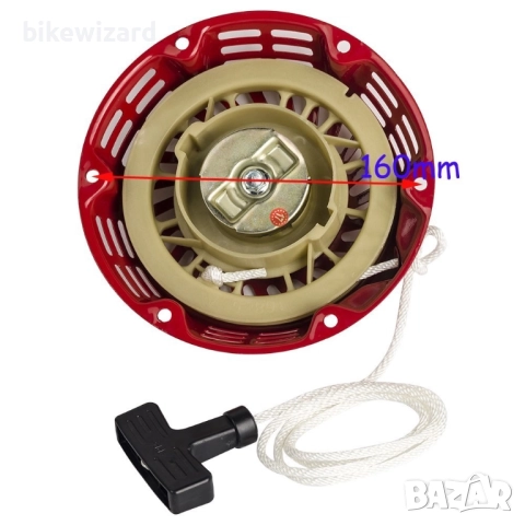 Стартер за Honda GX120 GX160 GX200 с двигател 4/5.5/6.5 к.с НОВ, снимка 5 - Градинска техника - 51684387