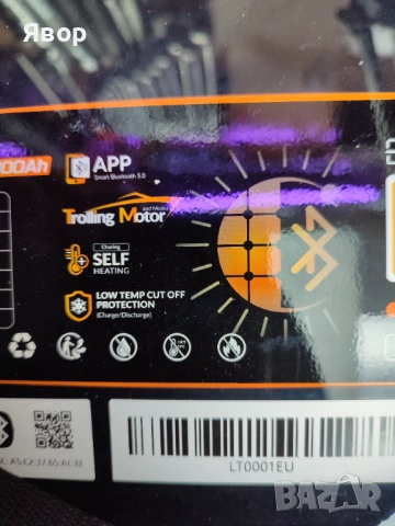 LiFePO4 акумулатор 100Ah LiThink , снимка 5 - Друга електроника - 53387859