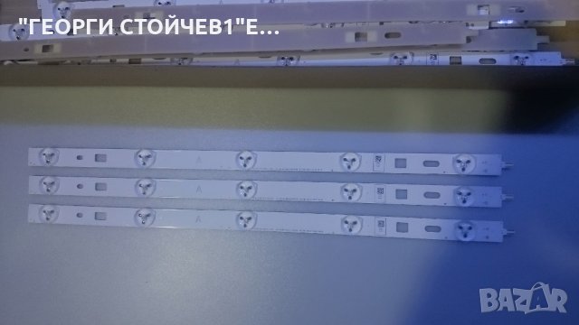 LG innotek 40 inch NDSOEM B TIPE REV0.1  ЗА SONY 40 inch, снимка 3 - Части и Платки - 27177136