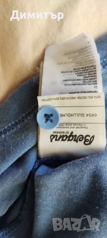 Bergans, снимка 4 - Тениски - 38525907