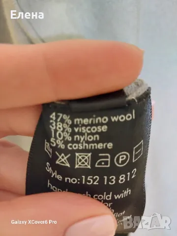 Пуловер HUNKYDORY, размер S/М. 47% e  вълна, 5% е кашмир, , снимка 13 - Блузи с дълъг ръкав и пуловери - 47720959