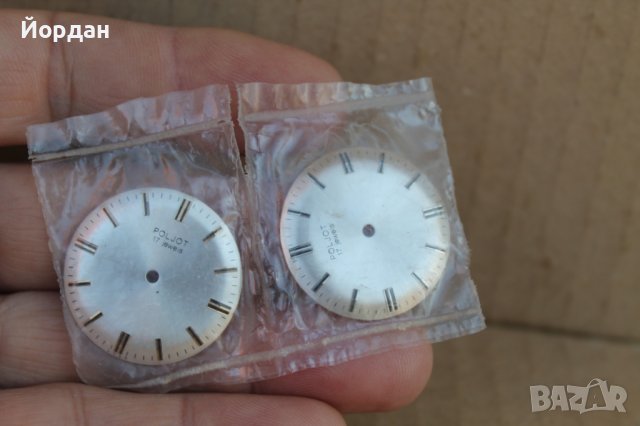 Циферблат за "ПОЛЕТ" 28 мм