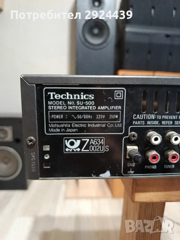 Technics SU-500, снимка 5 - Ресийвъри, усилватели, смесителни пултове - 52838335