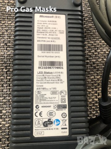 Xbox 360 със захранващ кабел само за 120 лв Работи перфектно. Без джойстици. Използва се HDMI кабел , снимка 10 - Xbox конзоли - 38355676