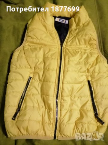 Стрхотна грейка в перфектно състояние размер 4 години 