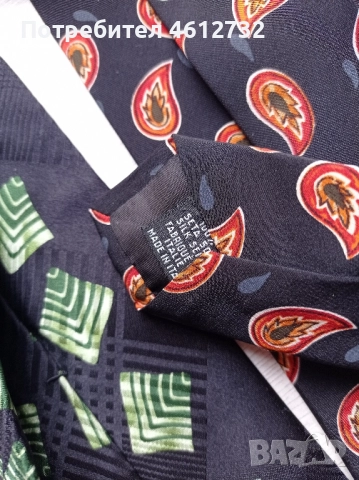 Мъжки вратовръзки Hugo Boss, снимка 4 - Други - 51940145