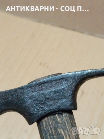 Соц Стара Ловно Рибарска Малка Киркобрадвичка. НОМЕР 634., снимка 9 - Антикварни и старинни предмети - 53288231