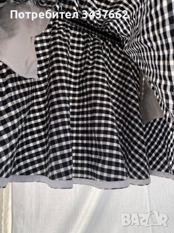 Пола с джобове