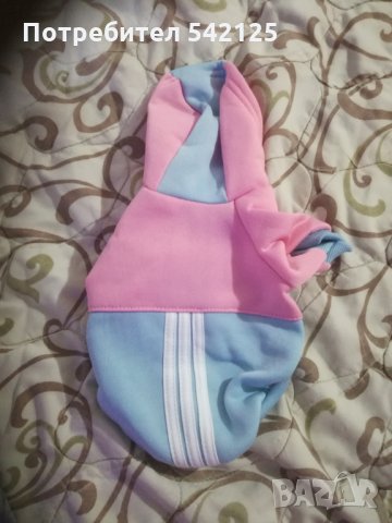 Дрешка за малко кученце. Отговаря на размер М