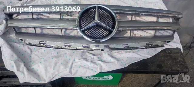 Продавам предна решетка за Мерцедес Б класа от 2007г .