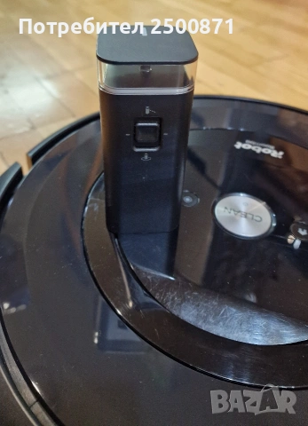 Робот-прахосмукачка iRobot Roomba i5 , снимка 7 - Прахосмукачки - 53057380