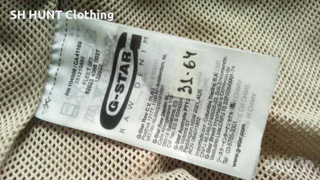 G-Star FLEET Jacket Размер M мъжко яке 31-64, снимка 15 - Якета - 53296412