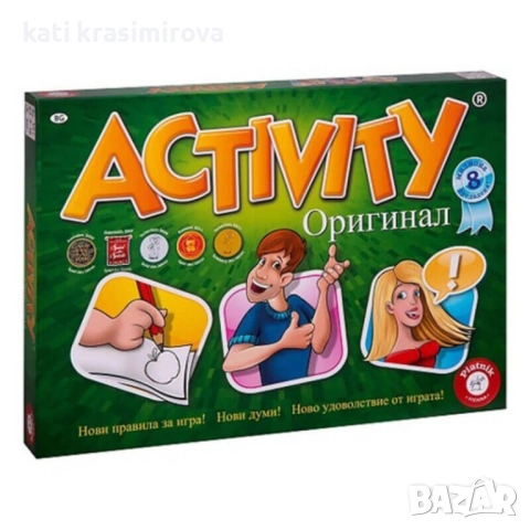 Настолна игра Activity 
