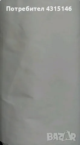 нови чаршафи 200/220см , снимка 2 - Спално бельо - 49128610