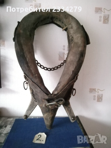 Хомути за теглене от магарета,коне,волове, различни модели и размери., снимка 7 - Антикварни и старинни предмети - 38310110