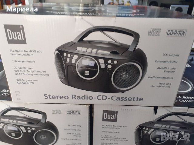 Dual P 70 Радио/CD плейър FM AUX, CD, касета. Черен, снимка 4 - Аудиосистеми - 36688962