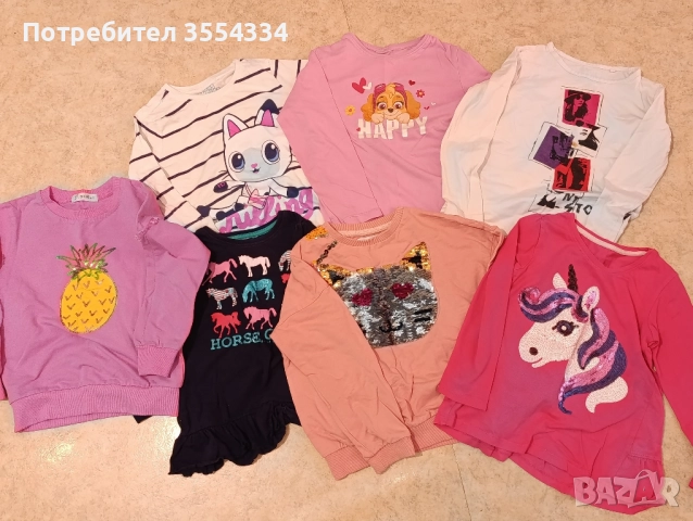 Лот детски дрехи 4-6г, снимка 7 - Други - 51457191