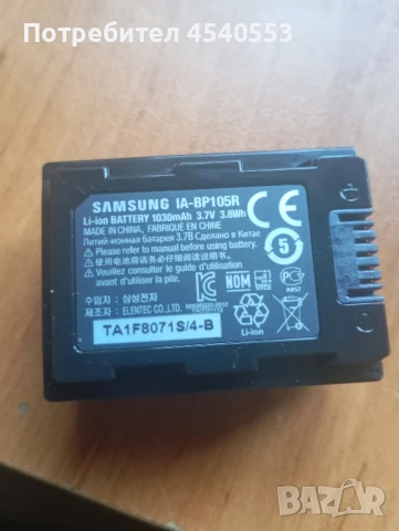 Камера Sansung Hd, снимка 4 - Камери - 51253656